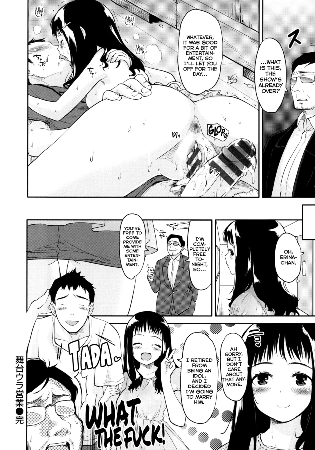 Hentai Manga Comic-Babyface Glamour-Chapter 1-4, 7-75